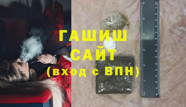 бутик Алзамай