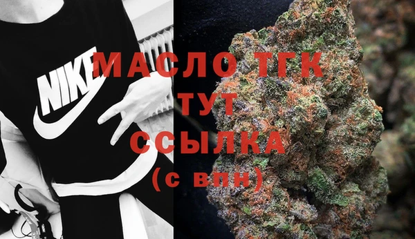соль курить ск Алексеевка