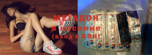 гидропоника Алексин