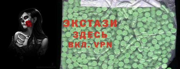 гидропоника Алексин