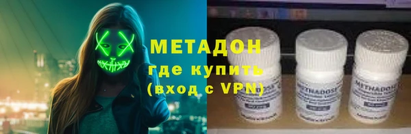 гидропоника Алексин