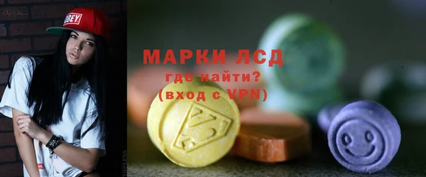 гидропоника Алексин