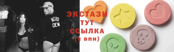 бутик Алзамай