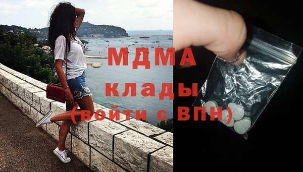 бутик Алзамай