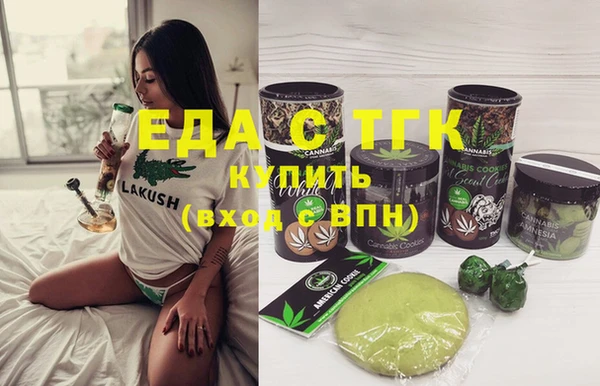 гидропоника Алексин