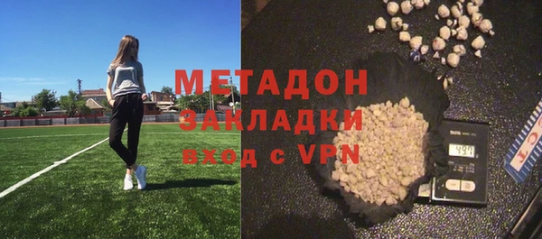 бутик Алзамай