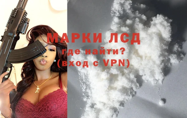 гидропоника Алексин