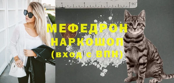 соль курить ск Алексеевка