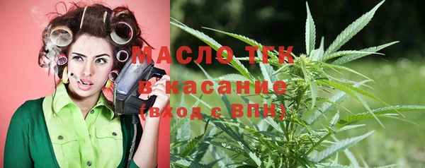 соль курить ск Алексеевка