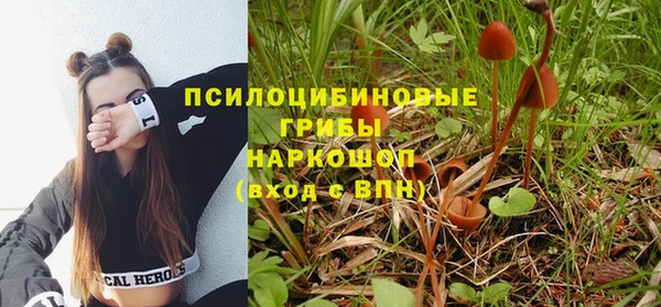 бутик Алзамай
