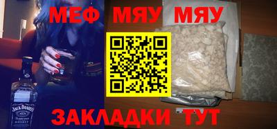 марки lsd Мариинск