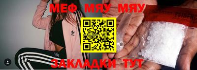 хмурый Малоярославец