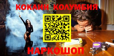 хмурый Малоярославец