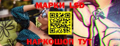 бошки Малгобек