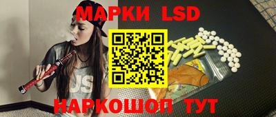 бошки Малгобек
