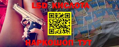 хмурый Малоярославец