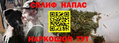 марки lsd Мариинск