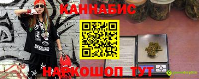 марки lsd Мариинск