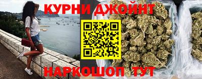 марки lsd Мариинск