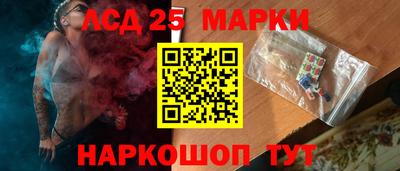 хмурый Малоярославец