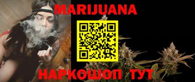 марки lsd Мариинск
