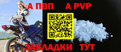 хмурый Малоярославец