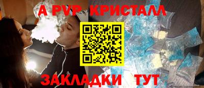 марки lsd Мариинск