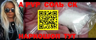 бошки Малгобек