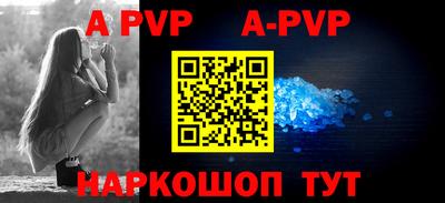 бошки Малгобек