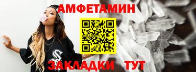 марки lsd Мариинск
