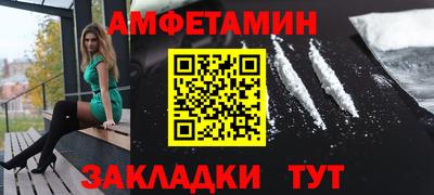 бошки Малгобек