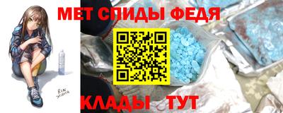 бошки Малгобек
