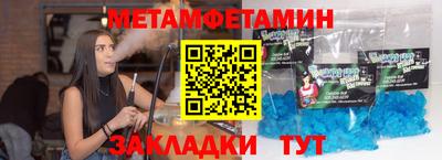 марки lsd Мариинск
