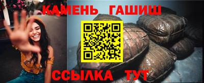 бошки Малгобек