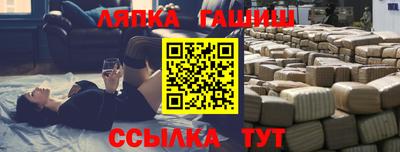 бошки Малгобек