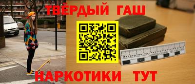 марки lsd Мариинск