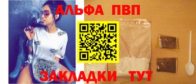 марки lsd Мариинск